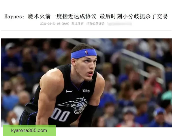 火箭是否错失良机246万中锋爆发创八项新高老鹰低价引援成最大赢家